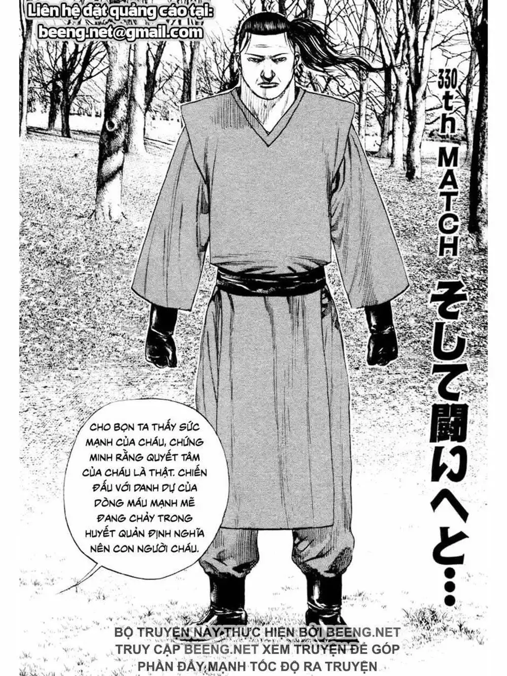 Truyện Tranh Khó Khăn - Tough trang 4