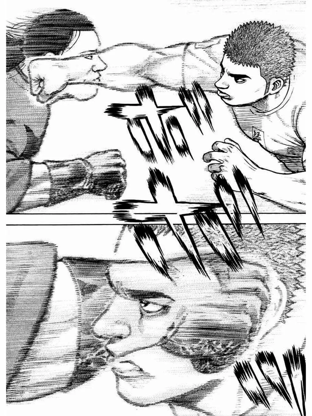 Truyện Tranh Khó Khăn - Tough trang 4