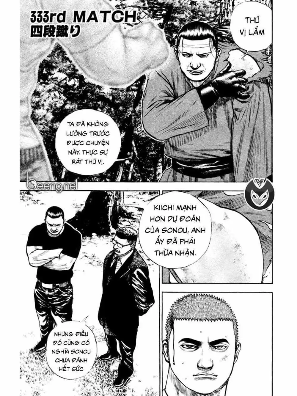 Truyện Tranh Khó Khăn - Tough trang 4