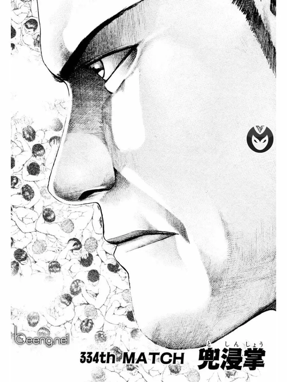 Truyện Tranh Khó Khăn - Tough trang 4