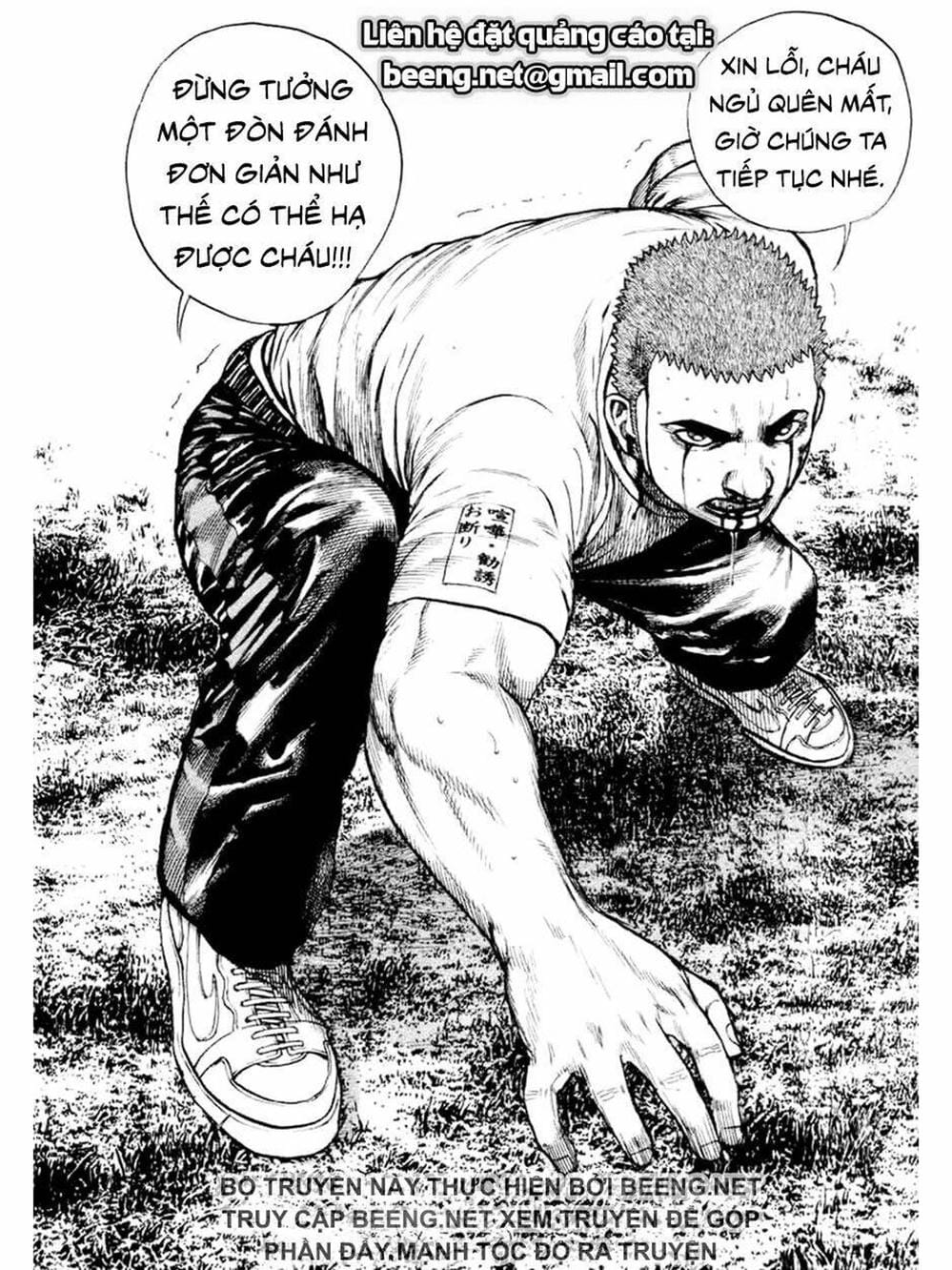 Truyện Tranh Khó Khăn - Tough trang 4