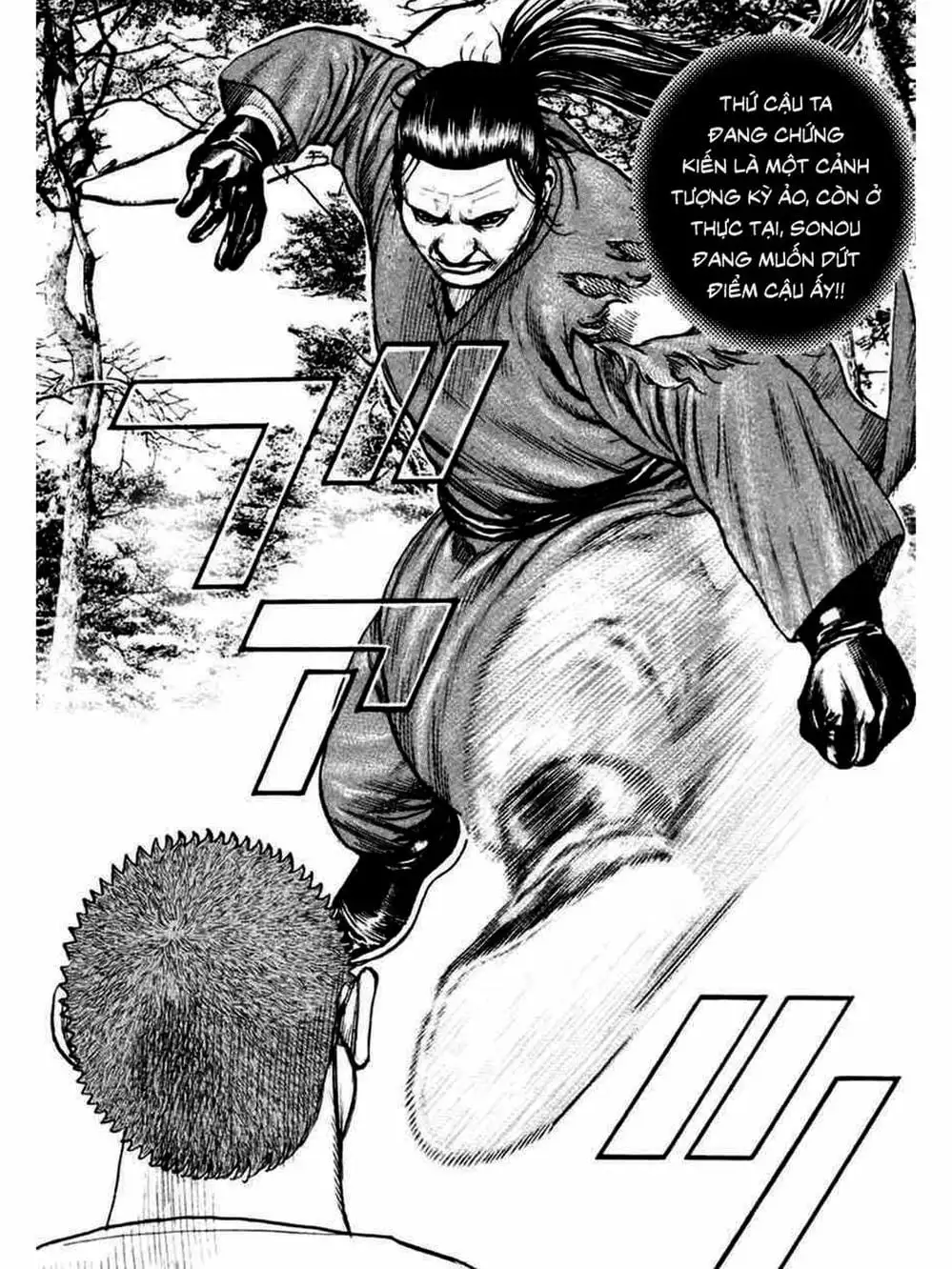 Truyện Tranh Khó Khăn - Tough trang 4