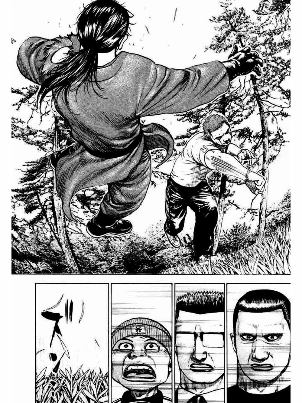 Truyện Tranh Khó Khăn - Tough trang 4