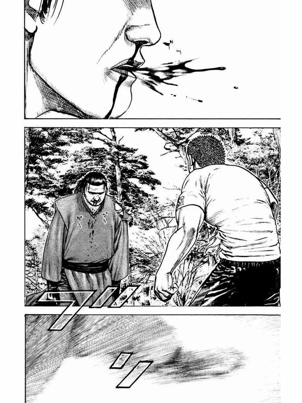 Truyện Tranh Khó Khăn - Tough trang 4