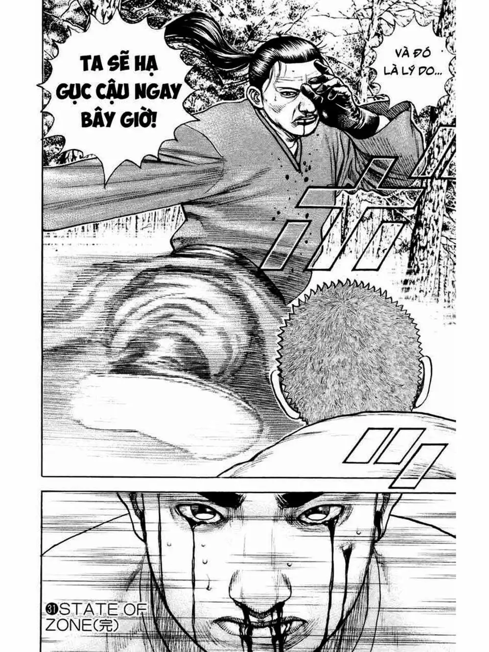 Truyện Tranh Khó Khăn - Tough trang 4