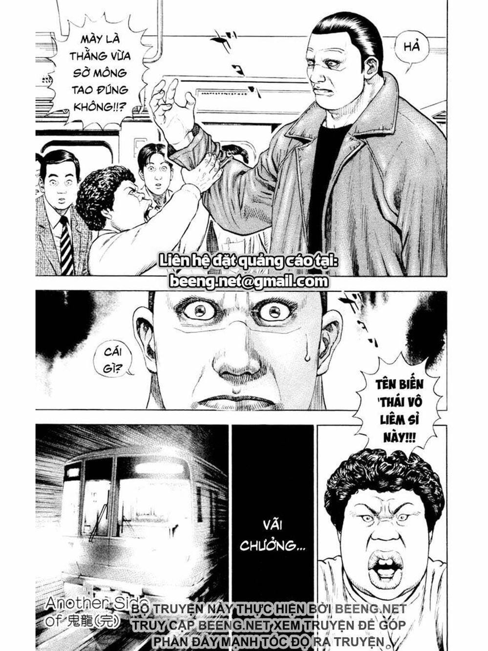 Truyện Tranh Khó Khăn - Tough trang 4