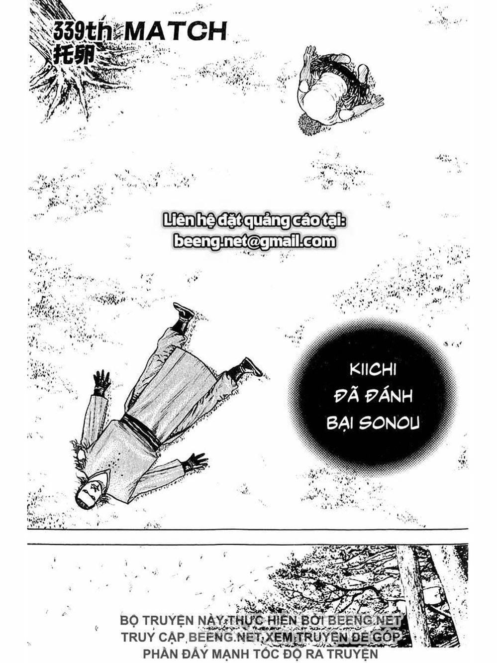 Truyện Tranh Khó Khăn - Tough trang 4