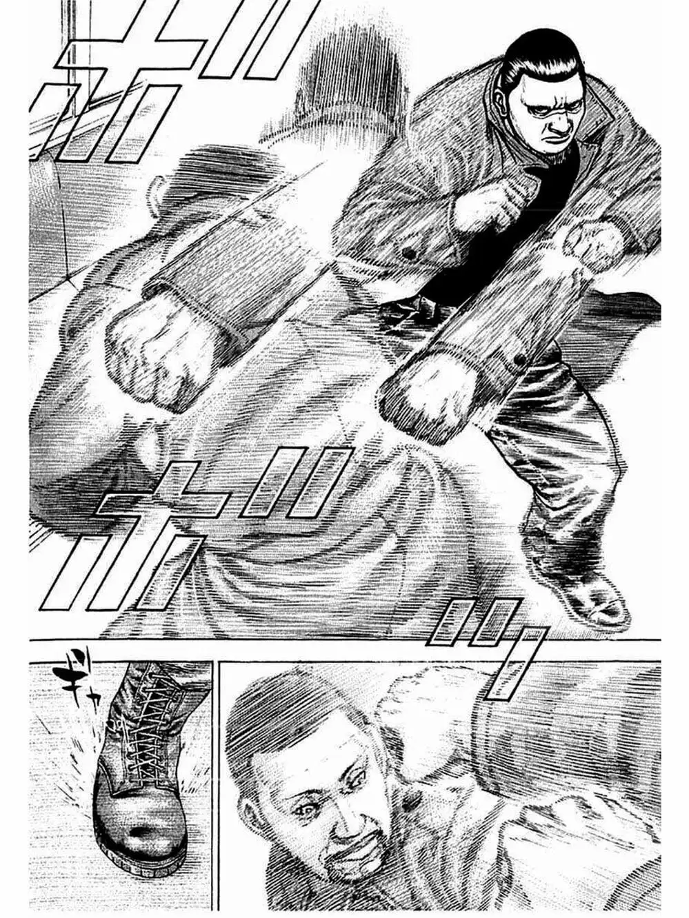 Truyện Tranh Khó Khăn - Tough trang 4