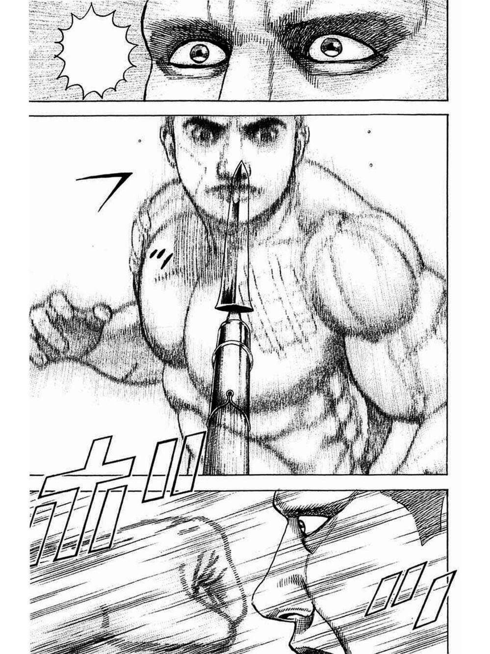 Truyện Tranh Khó Khăn - Tough trang 4