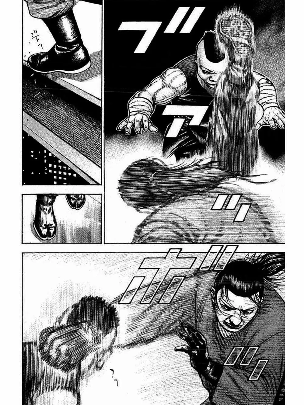 Truyện Tranh Khó Khăn - Tough trang 4