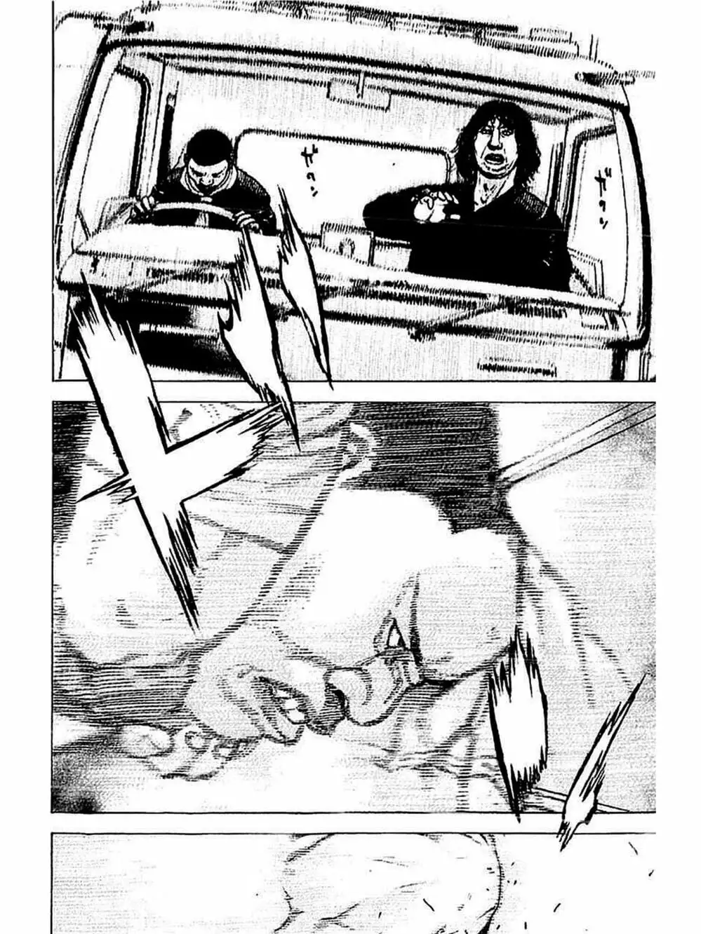 Truyện Tranh Khó Khăn - Tough trang 4