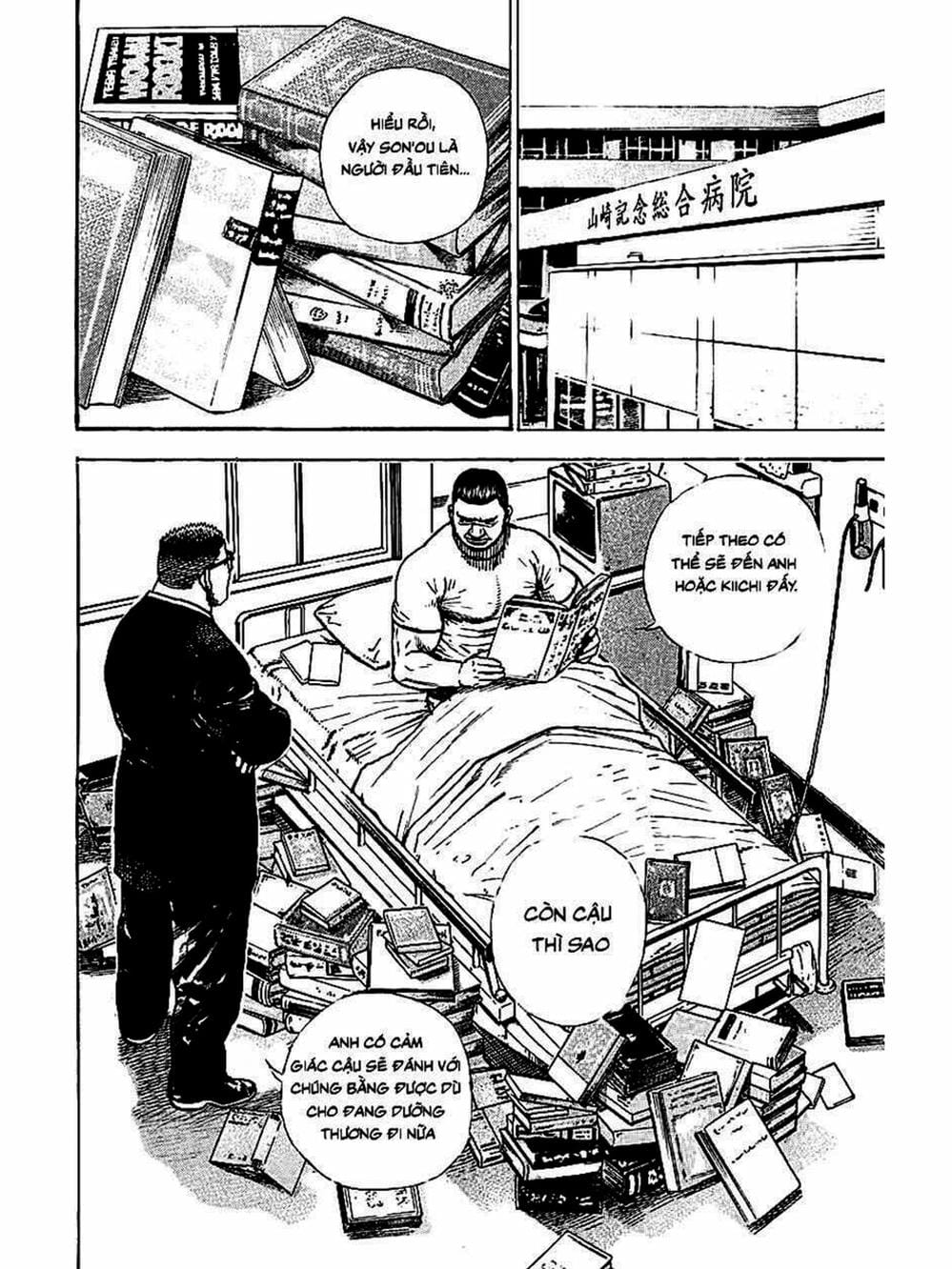 Truyện Tranh Khó Khăn - Tough trang 4