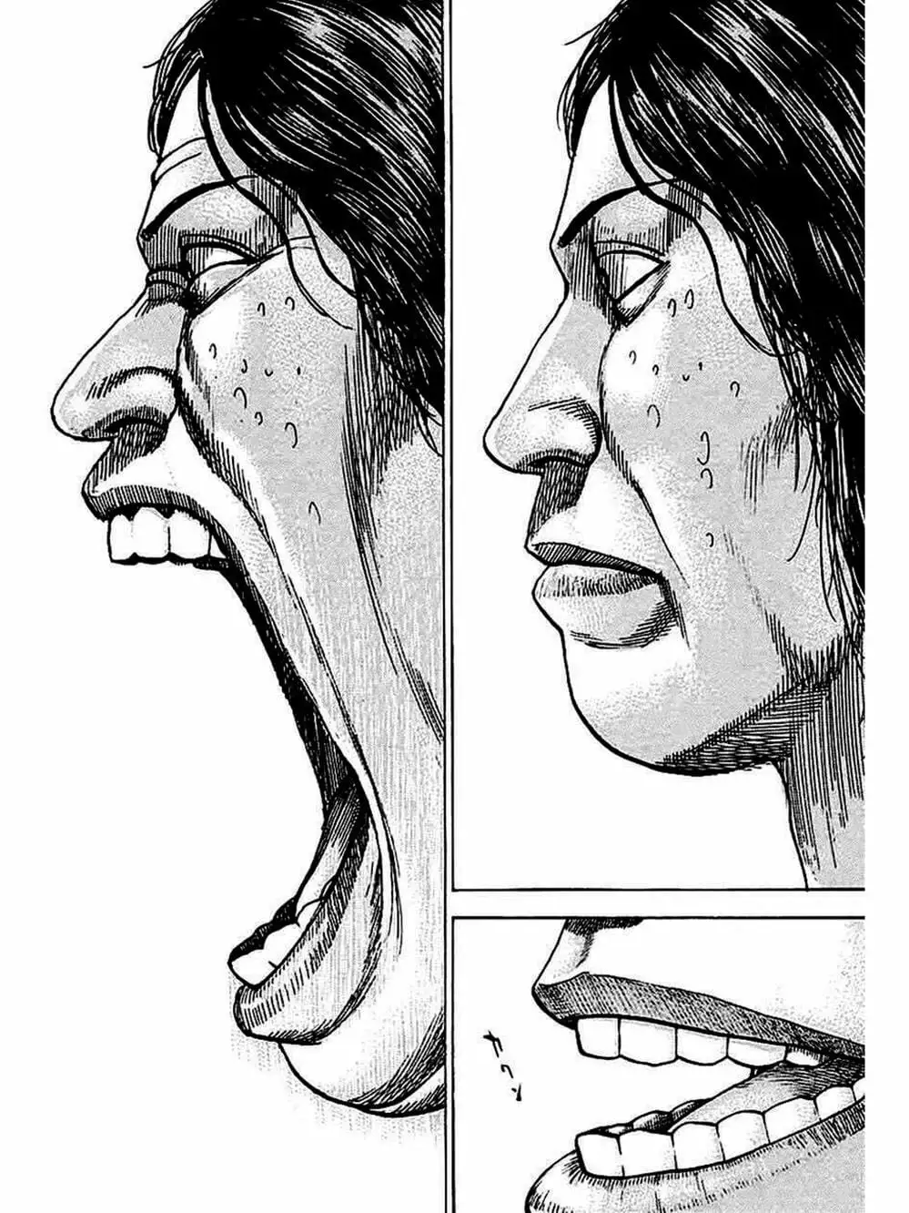 Truyện Tranh Khó Khăn - Tough trang 4