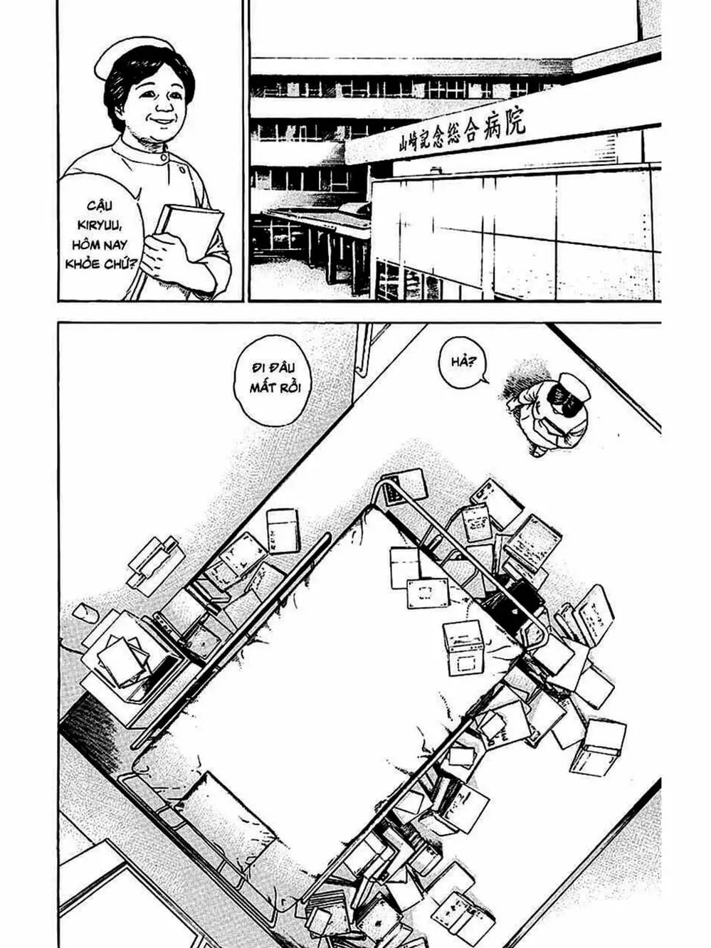 Truyện Tranh Khó Khăn - Tough trang 4