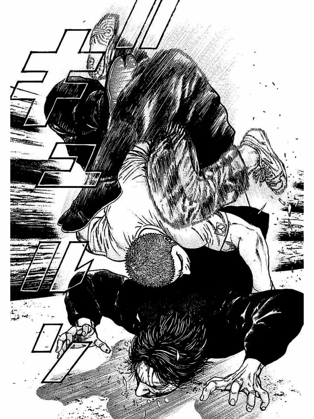 Truyện Tranh Khó Khăn - Tough trang 4