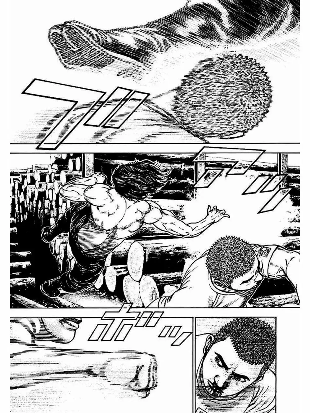 Truyện Tranh Khó Khăn - Tough trang 4