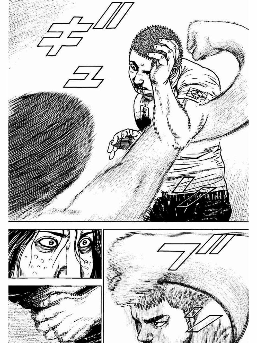 Truyện Tranh Khó Khăn - Tough trang 4