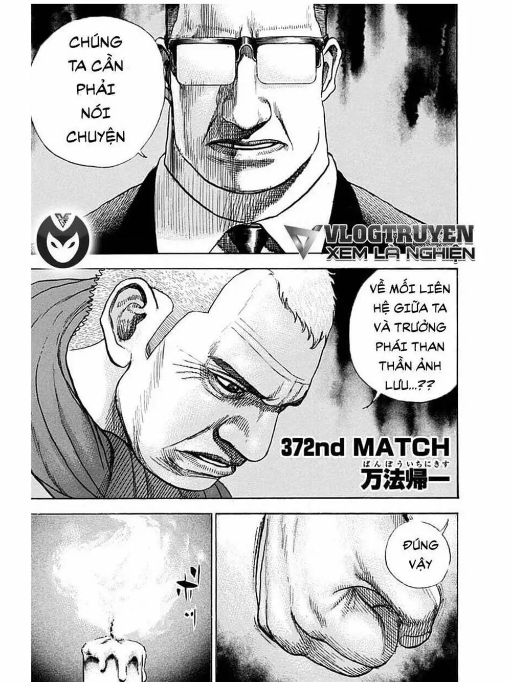 Truyện Tranh Khó Khăn - Tough trang 4