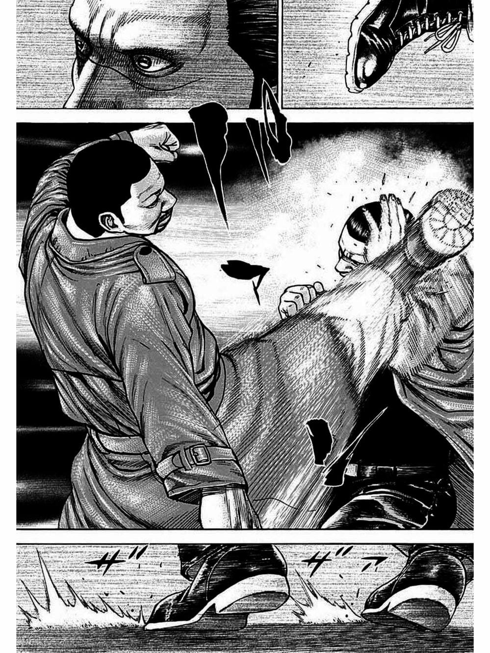 Truyện Tranh Khó Khăn - Tough trang 4