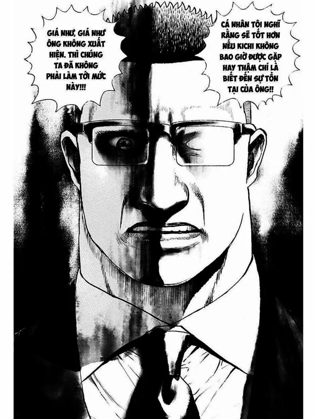Truyện Tranh Khó Khăn - Tough trang 4