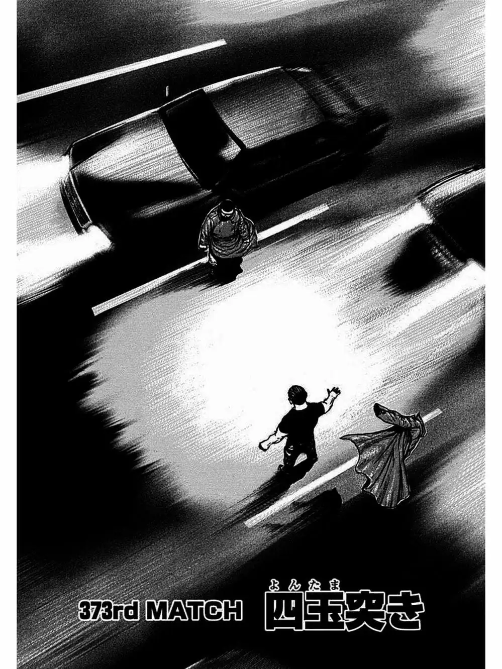 Truyện Tranh Khó Khăn - Tough trang 4