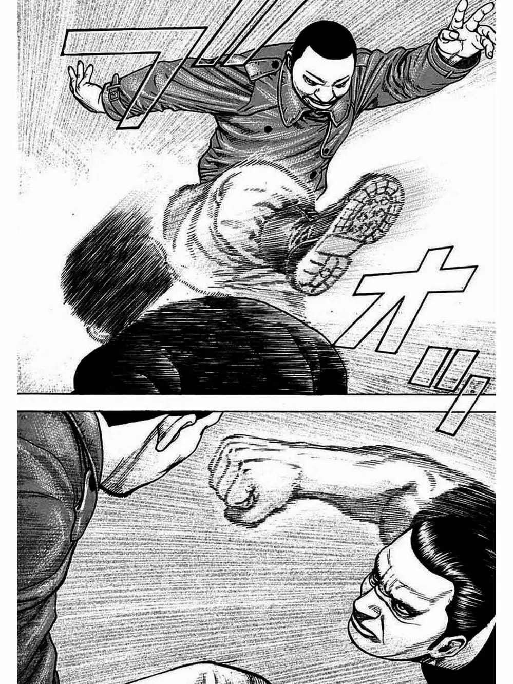 Truyện Tranh Khó Khăn - Tough trang 4