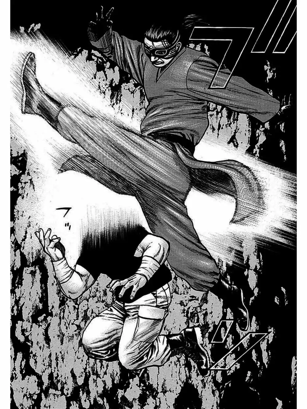 Truyện Tranh Khó Khăn - Tough trang 4