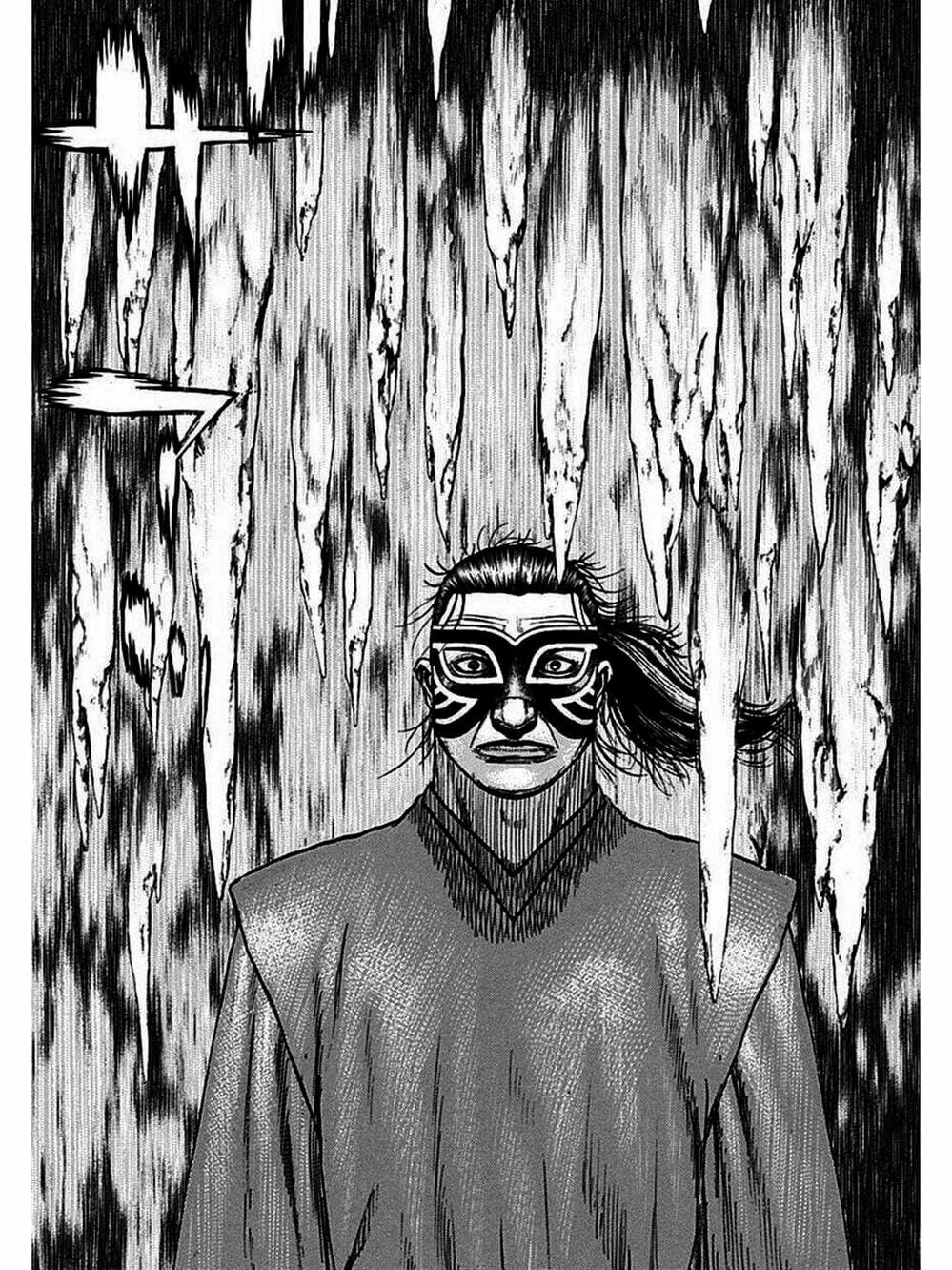 Truyện Tranh Khó Khăn - Tough trang 4