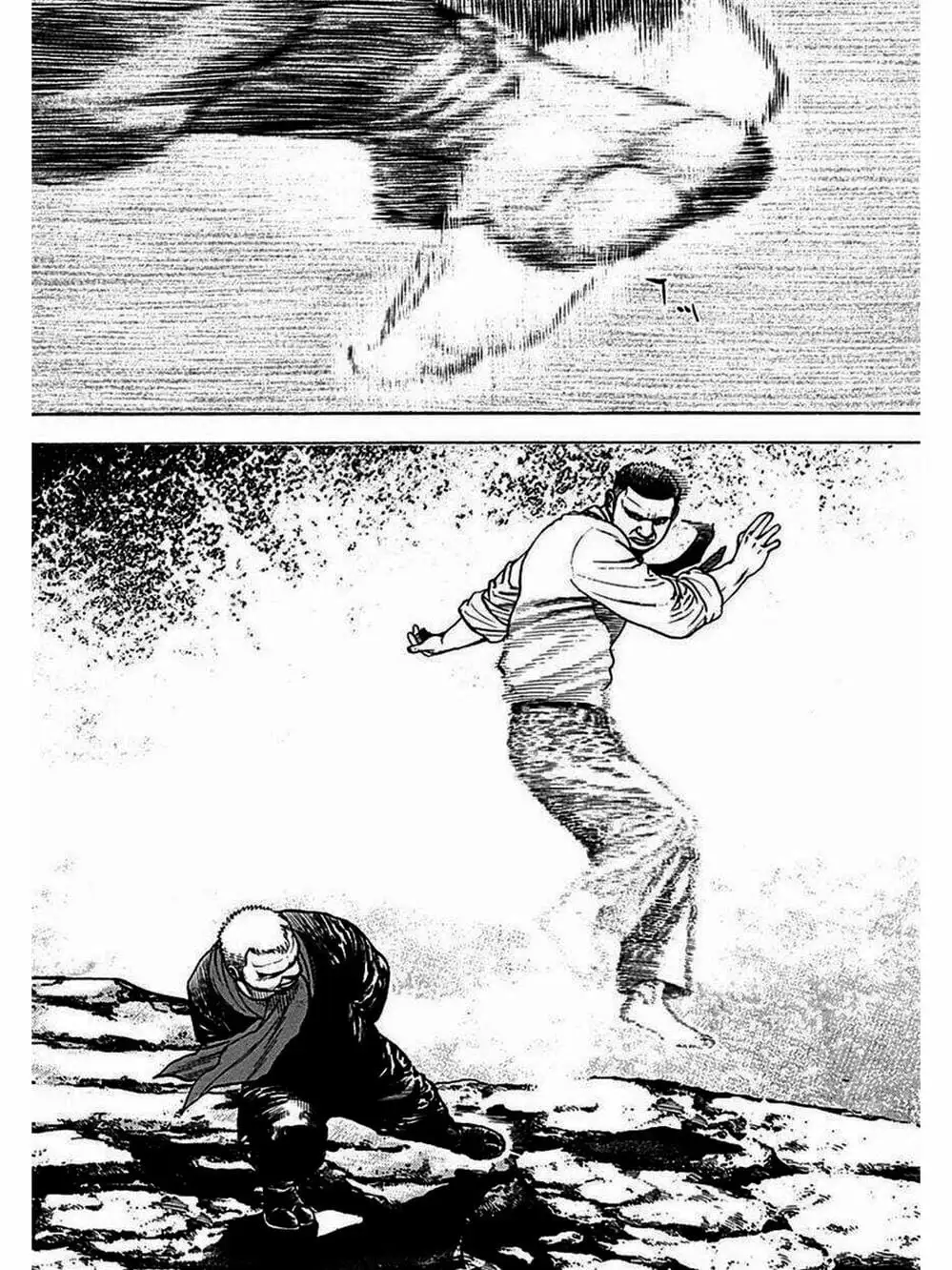 Truyện Tranh Khó Khăn - Tough trang 4