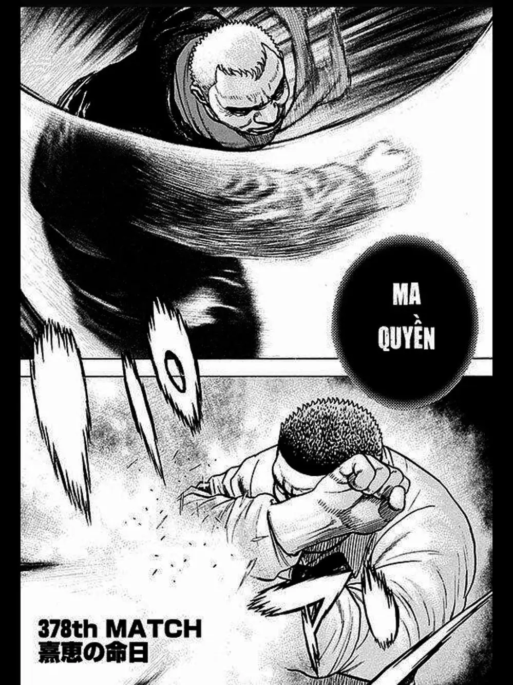 Truyện Tranh Khó Khăn - Tough trang 4