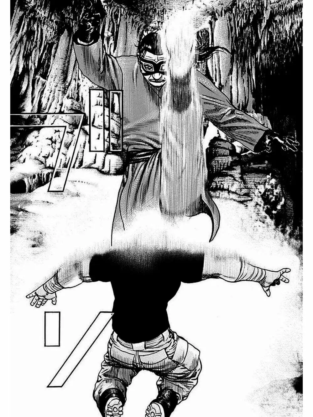 Truyện Tranh Khó Khăn - Tough trang 4