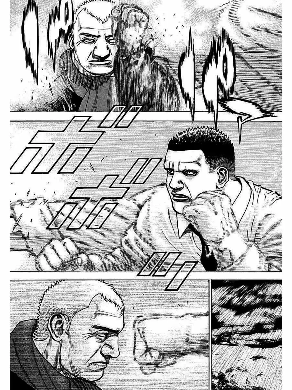 Truyện Tranh Khó Khăn - Tough trang 4