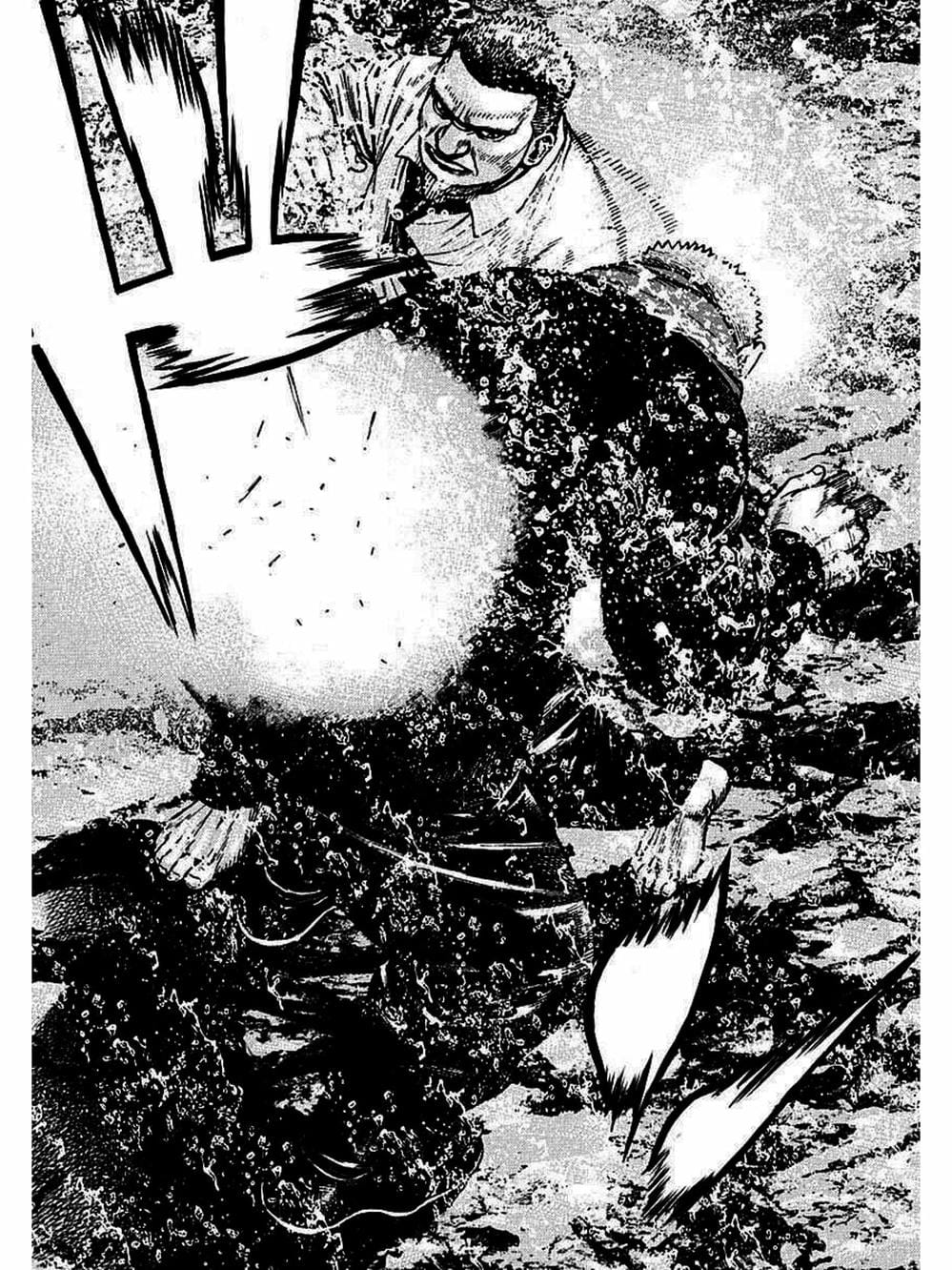 Truyện Tranh Khó Khăn - Tough trang 4