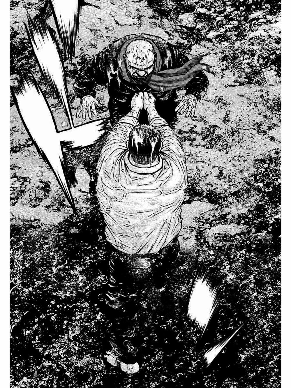 Truyện Tranh Khó Khăn - Tough trang 4