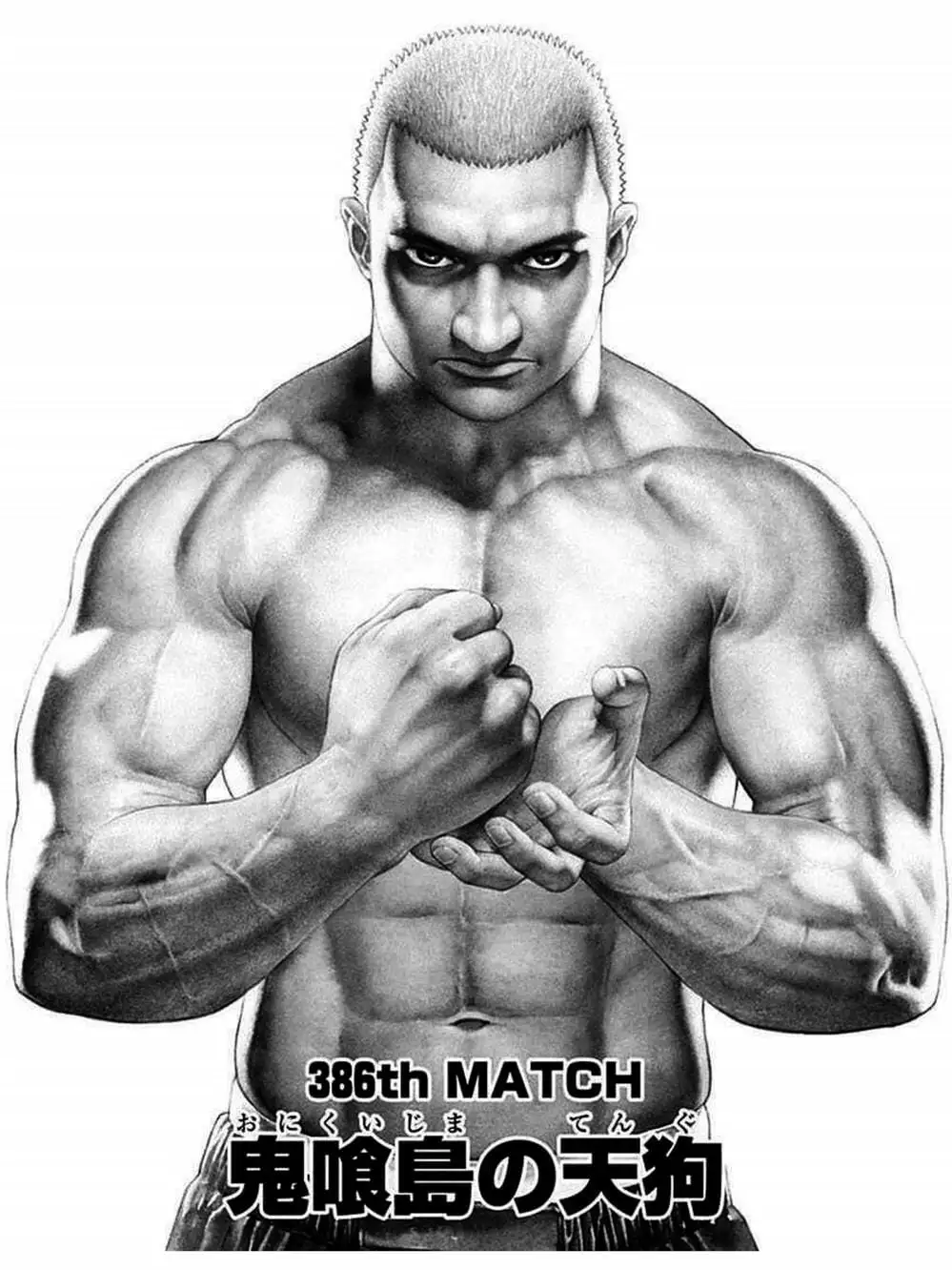 Truyện Tranh Khó Khăn - Tough trang 4