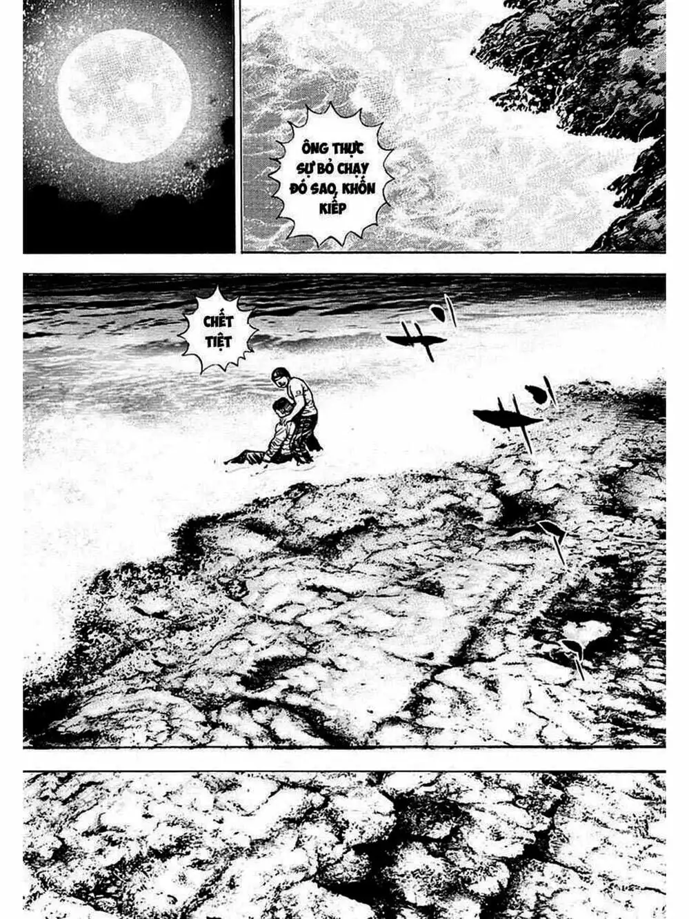 Truyện Tranh Khó Khăn - Tough trang 4