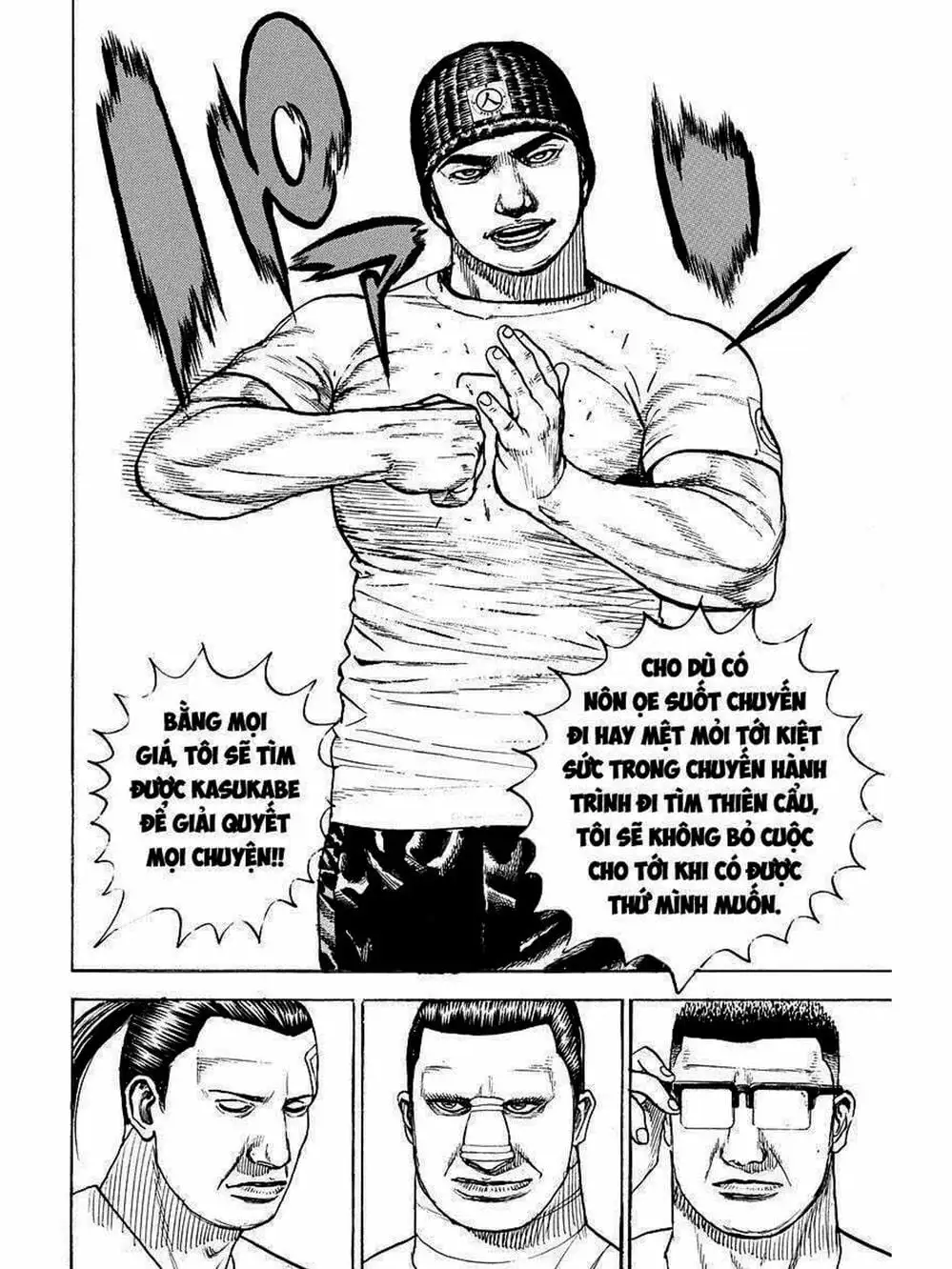 Truyện Tranh Khó Khăn - Tough trang 4