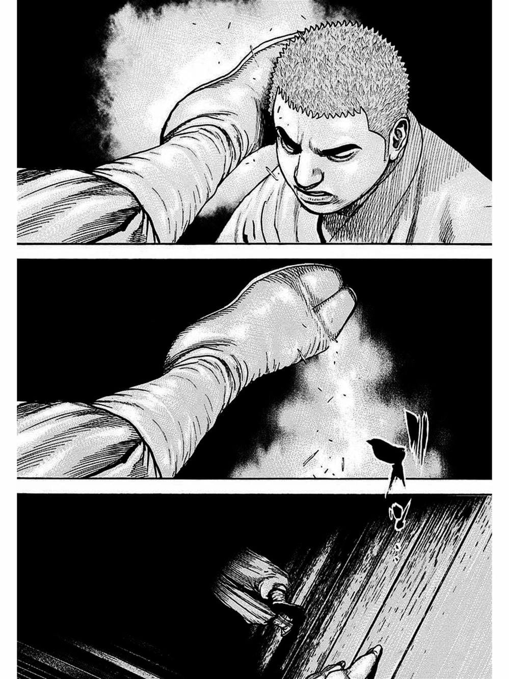 Truyện Tranh Khó Khăn - Tough trang 4