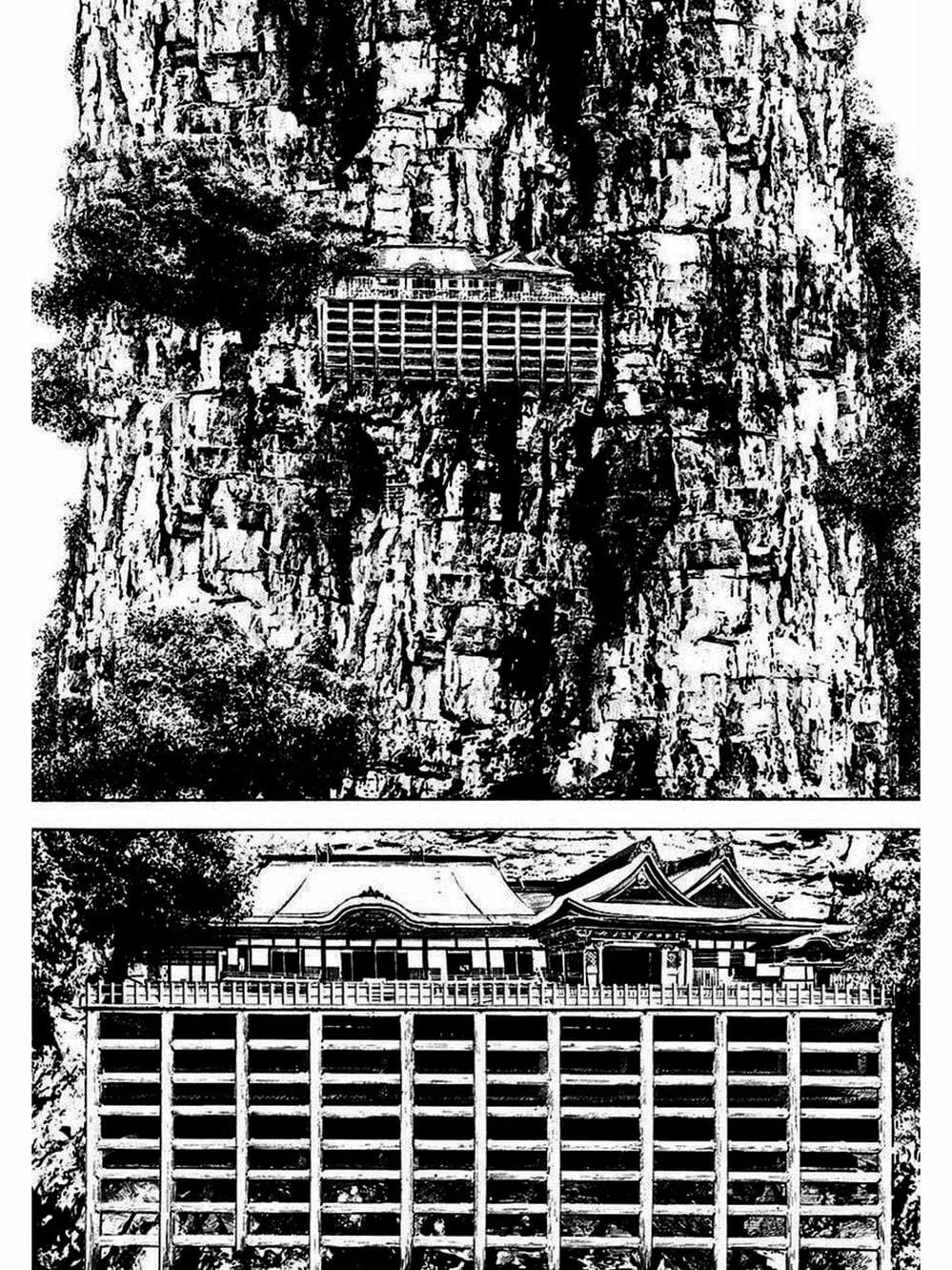 Truyện Tranh Khó Khăn - Tough trang 4