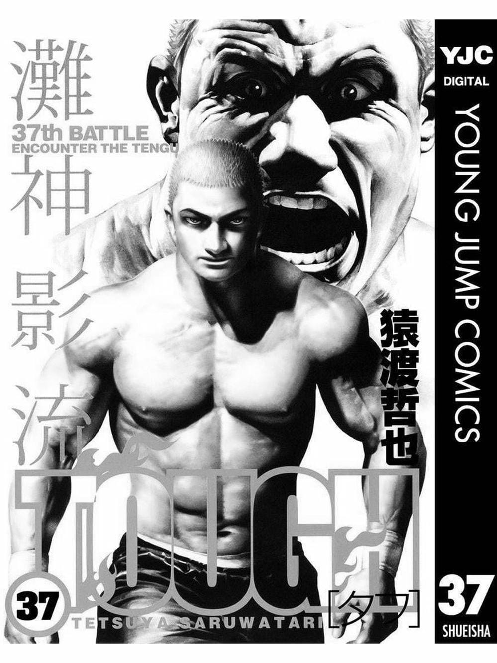 Truyện Tranh Khó Khăn - Tough trang 4