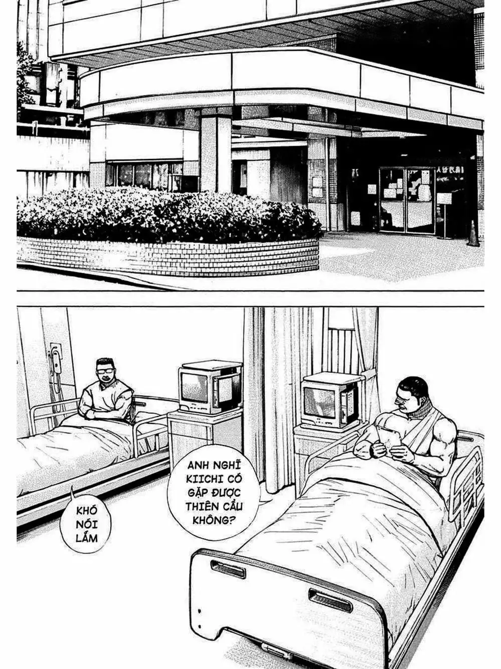 Truyện Tranh Khó Khăn - Tough trang 4