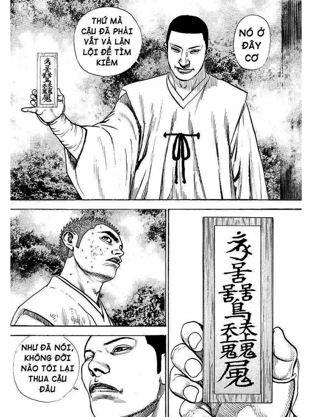 Truyện Tranh Khó Khăn - Tough trang 4