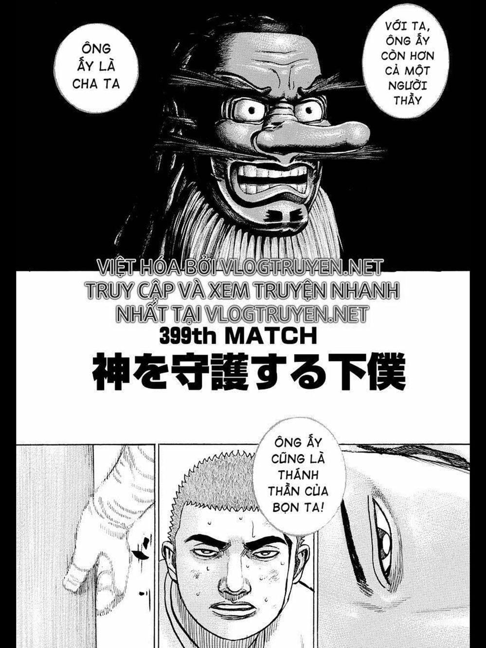 Truyện Tranh Khó Khăn - Tough trang 4