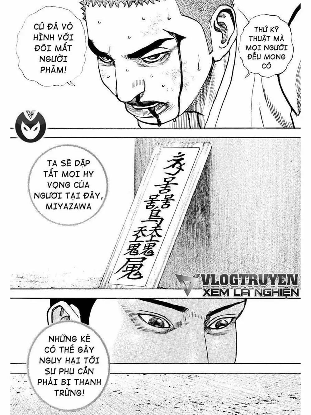 Truyện Tranh Khó Khăn - Tough trang 4