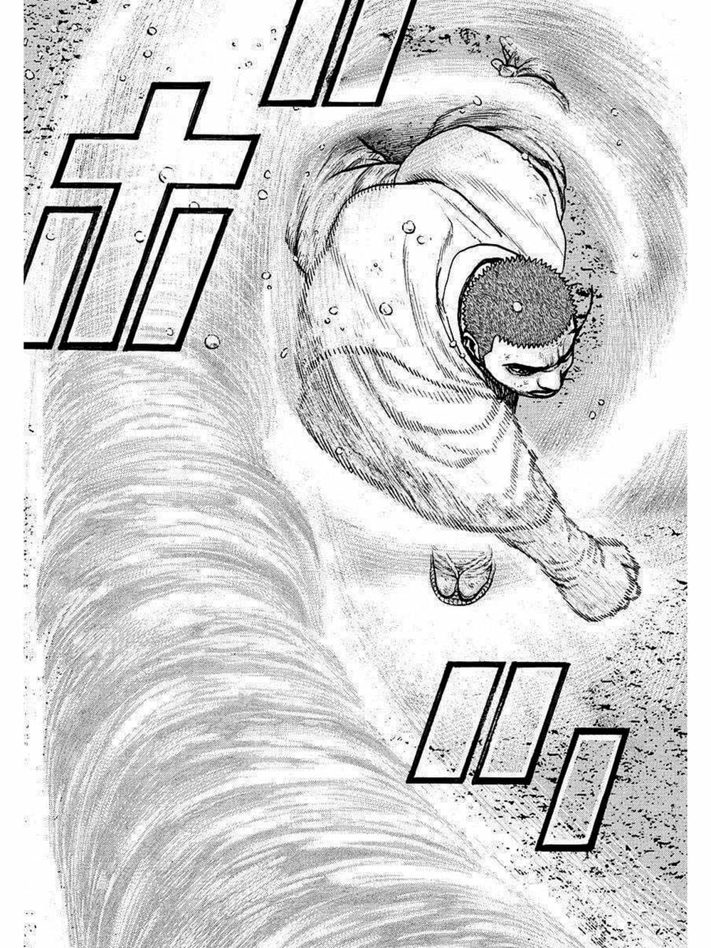 Truyện Tranh Khó Khăn - Tough trang 4