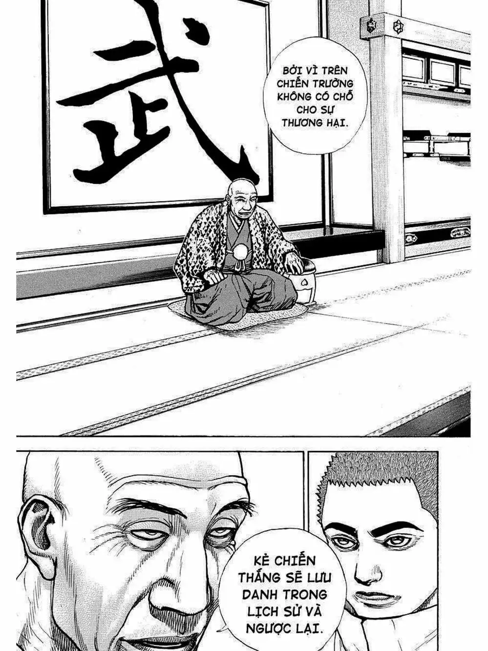 Truyện Tranh Khó Khăn - Tough trang 4