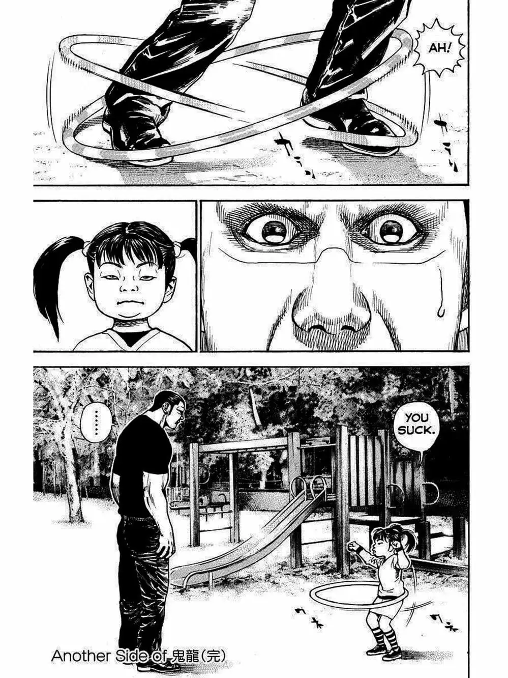 Truyện Tranh Khó Khăn - Tough trang 4