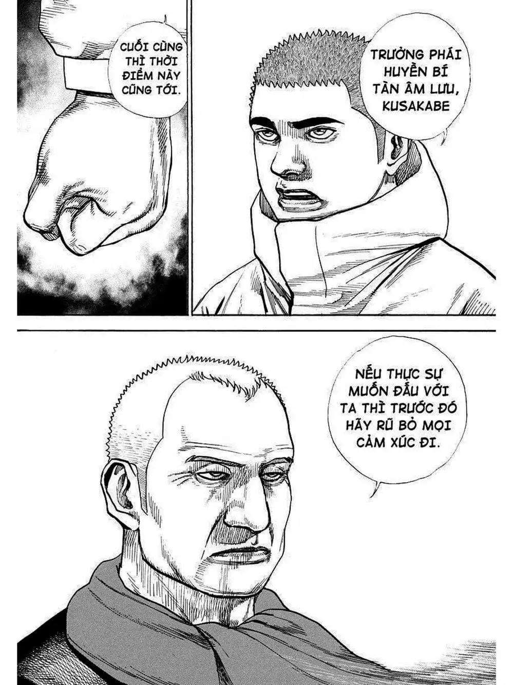 Truyện Tranh Khó Khăn - Tough trang 4