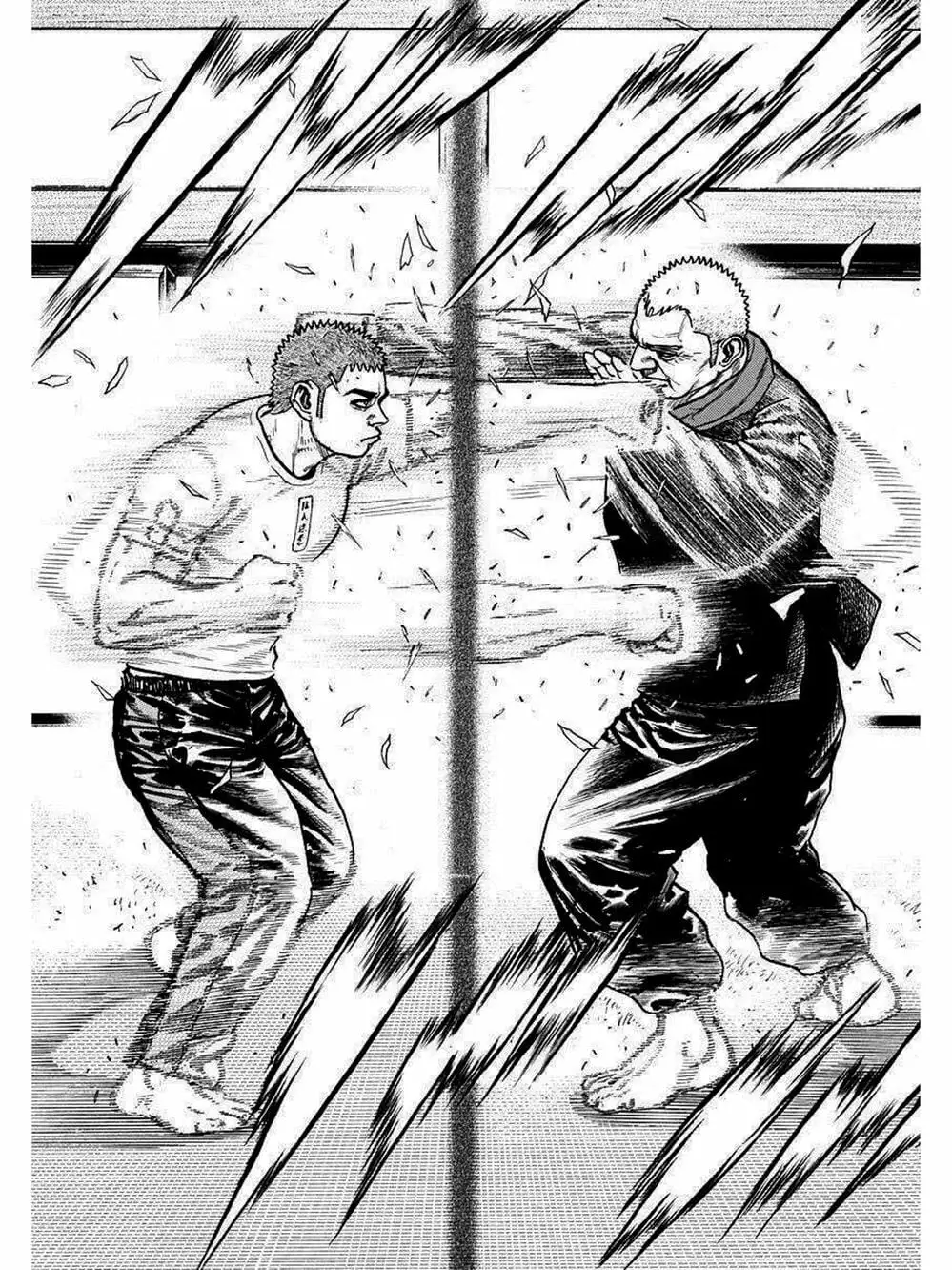 Truyện Tranh Khó Khăn - Tough trang 4