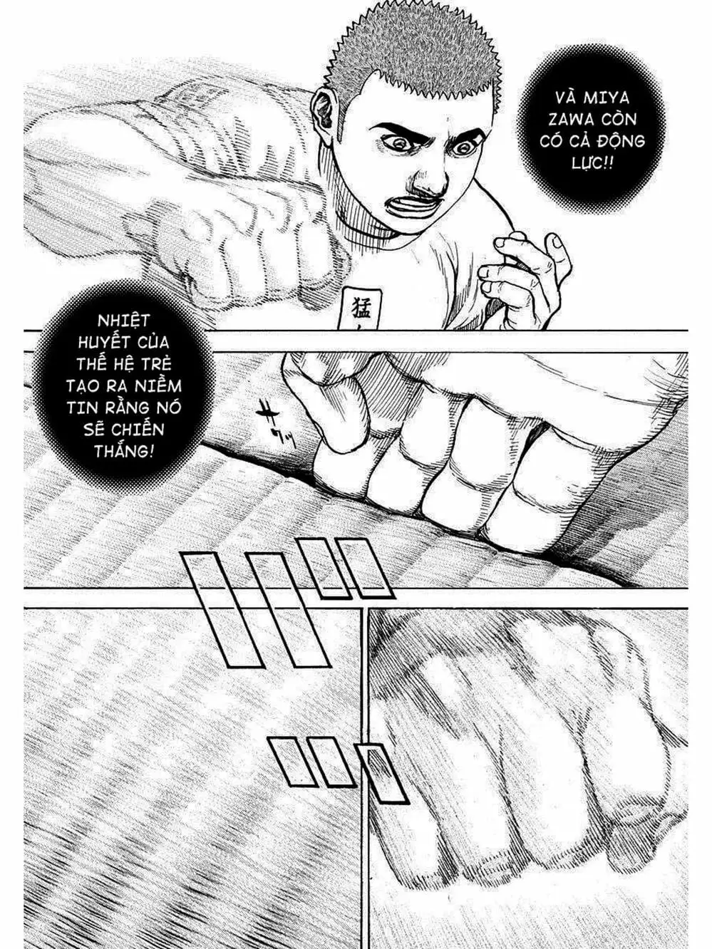 Truyện Tranh Khó Khăn - Tough trang 4